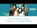 [THAISUB] Perhaps Love - Howl \u0026 J (Princess Hours Ost.)