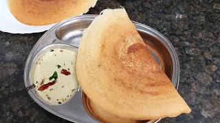 100% गारंटी के साथ बनाएं परफेक्ट दोसा Dosa Recipe 
