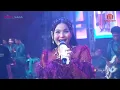 Download Lagu MILIKKU - DIAN ANIC | ANICA NADA 02 OKTOBER 2025 | TANJUNGSARI TIMUR | CIKAUM | SUBANG