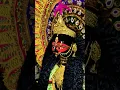 Download Lagu JOY Maa Kali Mongol koro tumi Ma 🙏♥️🌺🌸#trendingshorts #kalimurti #ytshorts #like #maakali