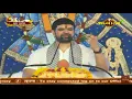 Download Lagu De de thoda sa pyar Tera kya ghat jayega