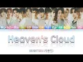 SEVENTEEN (세븐틴) - Heaven’s Cloud [Color Coded Lyrics Han|Rom|Eng]