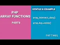 Php Array Functions Part6 PHP TAMIL