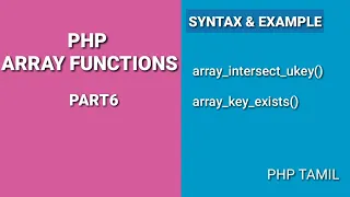 Php Array Functions Part6 PHP TAMIL