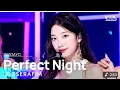 Download Lagu LE SSERAFIM(르세라핌) - Perfect Night @인기가요 inkigayo 