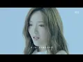 動力火車 & 閻奕格 [ 只願和你相愛 Only You ]  Official Music Video