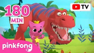 [Best of the Best] T-Rex Special Compilation 🦖 | 3 Hours of Dinosaur Fun | Pinkfong Official
