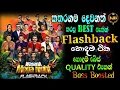 Download Lagu Flashback Live In Wasana Mega Night Katharagama 2025 | Flashback Best Artist Backing Collection 