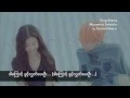 Download Lagu BigBang - Let's Not Fall in Love (Myanmar Sub)