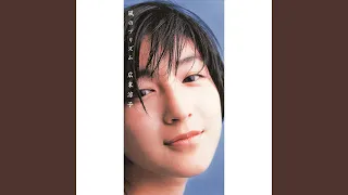 kaze no purizumu instrumental 