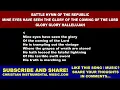 Download Lagu Battle Hymn of the Republic / Mine Eyes Have Seen The Glory Of The Coming Of The Lord