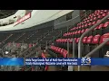 Wells Fargo Center Unveils Part Of Multi-Year Transformation