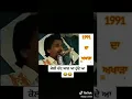 Download Lagu Kuldeep Manak - lok tath | kuldeep manak | sachian gallan