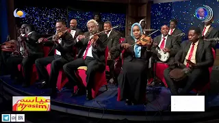 إنصاف فتحي   معايا معايا في الدرب الطويل   اغاني واغاني     م حالتي