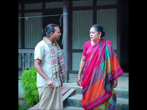 সৎ ছেলের নাগিন বউ #shorts #shortvideo #short #viral #viralvideo #trending #trendingshorts #hahakaTVC
