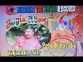 Download Lagu Tajuddin Nur - Pettu Minasa Ku Album Bugis Abadi Vol 6 Andika Trijaya Record