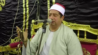الشيخ محمد بسيوني عوض سورة الزمر عزاء اولاد العمري  شبرا مصر  القاهرة           دندنها