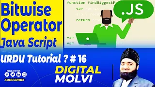 JavaScript Tutorial for Beginners Learn JavaScript in Urdu Hindi Bitwise Operators in JS 16