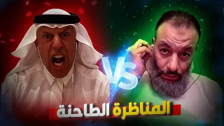 مناظرة نارية وليد إسماعيل يقضي على منكر السنة في دقائق 