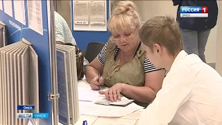 Новая форма налогового уведомления для физических лиц стала ещё проще
