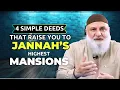 These Simple Deeds Can Raise You to the Highest Mansions in Jannah 😳🌴 | Ustadh Mohamad Baajour