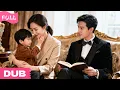 Download Lagu She Fled After Their Night, With His Secret Son. Now He Finds Them—\u0026 Begs For A Second Chance!