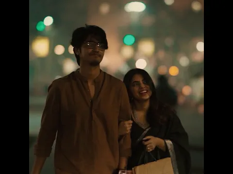 তোর পুরোটাই চাই 🤍