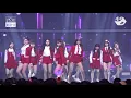 [MPD직캠] 아이즈원 직캠 4K '好きと言わせたい(좋아한다고 말하게 하고 싶어)' (IZ*ONE FanCam) | @HEART TO 'HEART*IZ'_2019.4.1