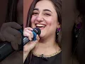Download Lagu Jahan Teri Ye Nazar Hai  | Nimra Mehra Song