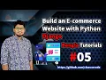 Create customer profile Django e-commerce Cleavercode Tutorials