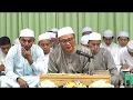 Download Lagu [LIVE] Guru Kapuh, Kajian Kitab MINHAJUL ABIDIN | Rabu, 07 Agustus 2019