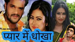 khesari lal yadav and priyanka pandit ka new video priyanka pandit viral video kasie download kare