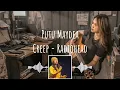 Download Lagu Putu Maydea (X-Factor) - Radiohead