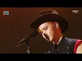 SUHO (수호) - Who Are You | Show! MusicCore | MBC250927방송