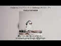 Frederic ( フレデリック ) - Oddloop ( オドループ ) [ mm sub ]