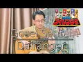 Download Lagu Gosei Sentai Dairanger [OP] l Fingerstyle by Achawa
