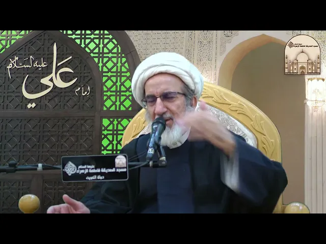 عوامل قسوة القلب (3) - سماحة الشيخ حبيب الكاظمي