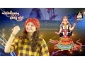 Download Lagu Kinjal Dave | DJ Nonstop | Khodiyar Maa Nu Holdu Bole | Part 1 | Gujarati  DJ Songs@StudioSaraswati