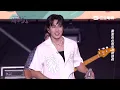 婁峻碩｜鑽石 Neverland Whatever Bluesky Playlist 一首歌 Colorful｜2024【將軍吼】臺南夏日音樂節