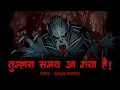 Lagu Tumhara Samay Aagaya Hain | Scary Pumpkin | Hindi Horror Stories | Hindi kahaniya | Moral Stories