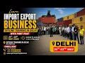 How to start Import Export Business Live Practical Training inside the Port Harsh Dhawan