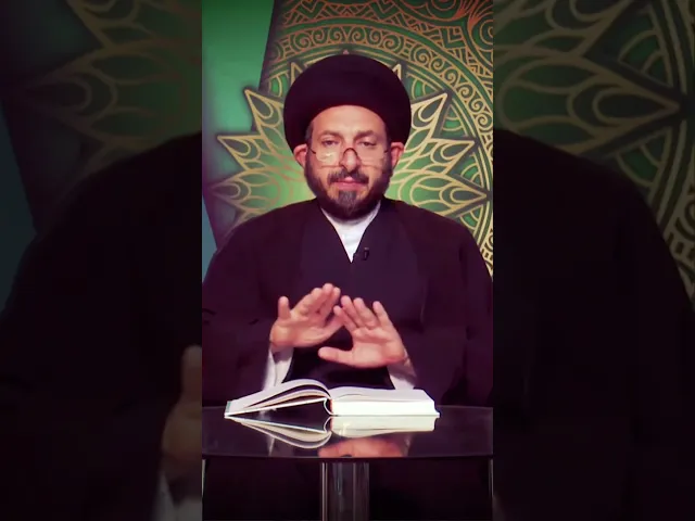 ⁣سلسلة دروس أصول العقيدة مع السيد عادل الحكيم156