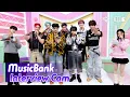 [MusicBank Interview Cam] 엔시티 드림 (NCT DREAM  Interview)l@MusicBank KBS 251121