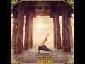Surya Namaskar - Raag Marwa Alaap