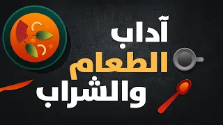                                            دندنها