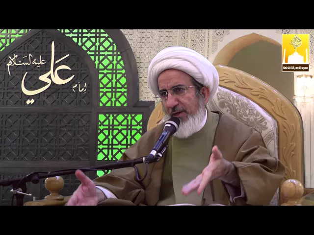 ⁣آثر النذر في قضاء الحاجة - سماحة الشيخ حبيب الكاظمي