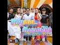 Yuen Doo Dad Yun Pad Mong (feat. มหาหิงค์) - พราว มหาซน, มิลค์ มหาซน