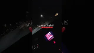 تباعا تباعا كاملة بدون موسيقى        اكسبلور             بدون موسيقى                         لايك  دندنها