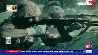 ذكرى العاشر من رمضان   السادات  لن نسلم في إرادتنا أو نسلم في سم من أرضنا أو الأراضي العربية دندنها
