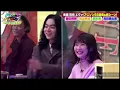ドレミファドン　ウィーアー！　きただにひろしさん本人披露 (2022)/Doremifadon We are!  Hiroshi Kitadani unveiled himself (2022)